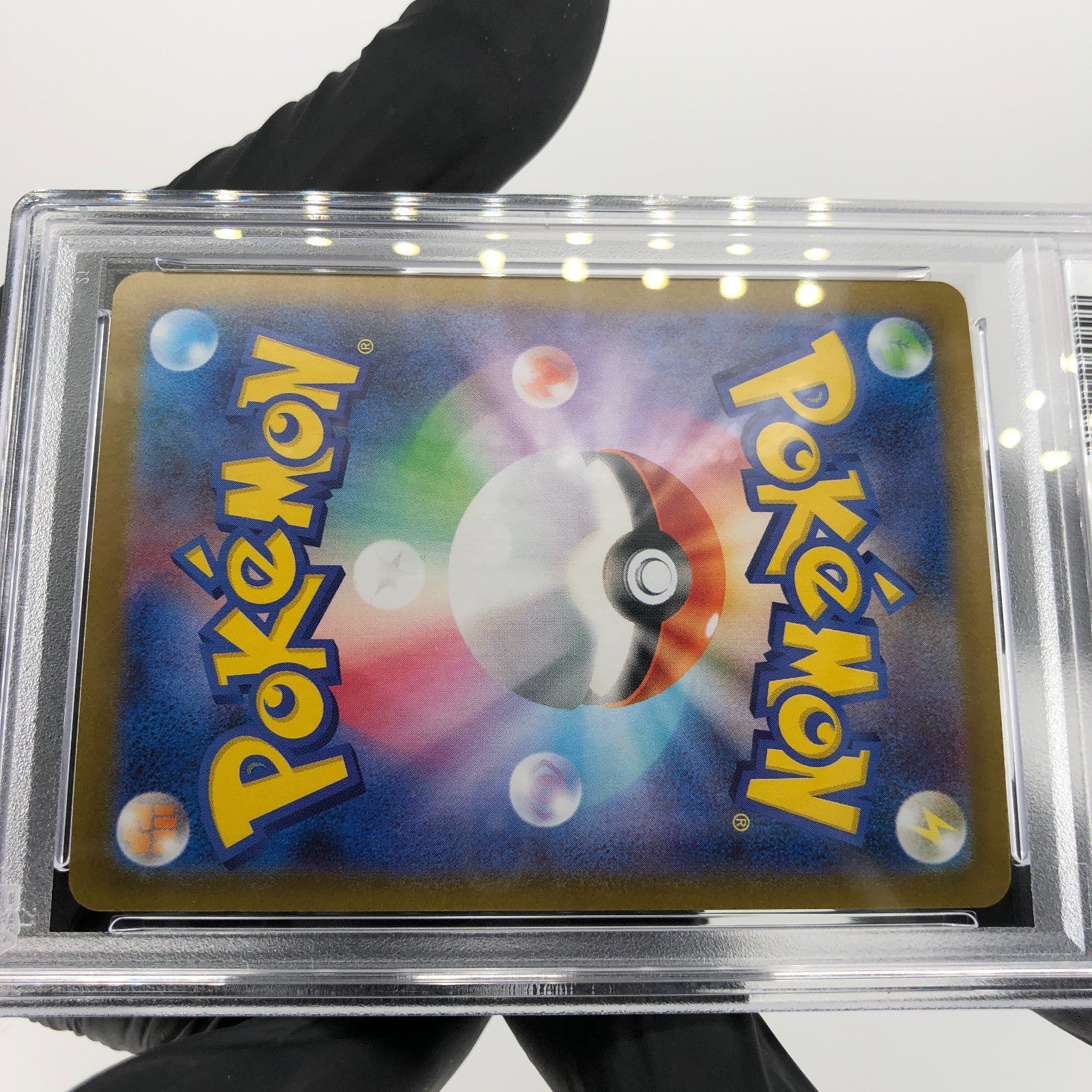 PSA 10 Pokemon Card Gengar Ex 003/021 Starter Set MBG Japanese Karte [10] 3