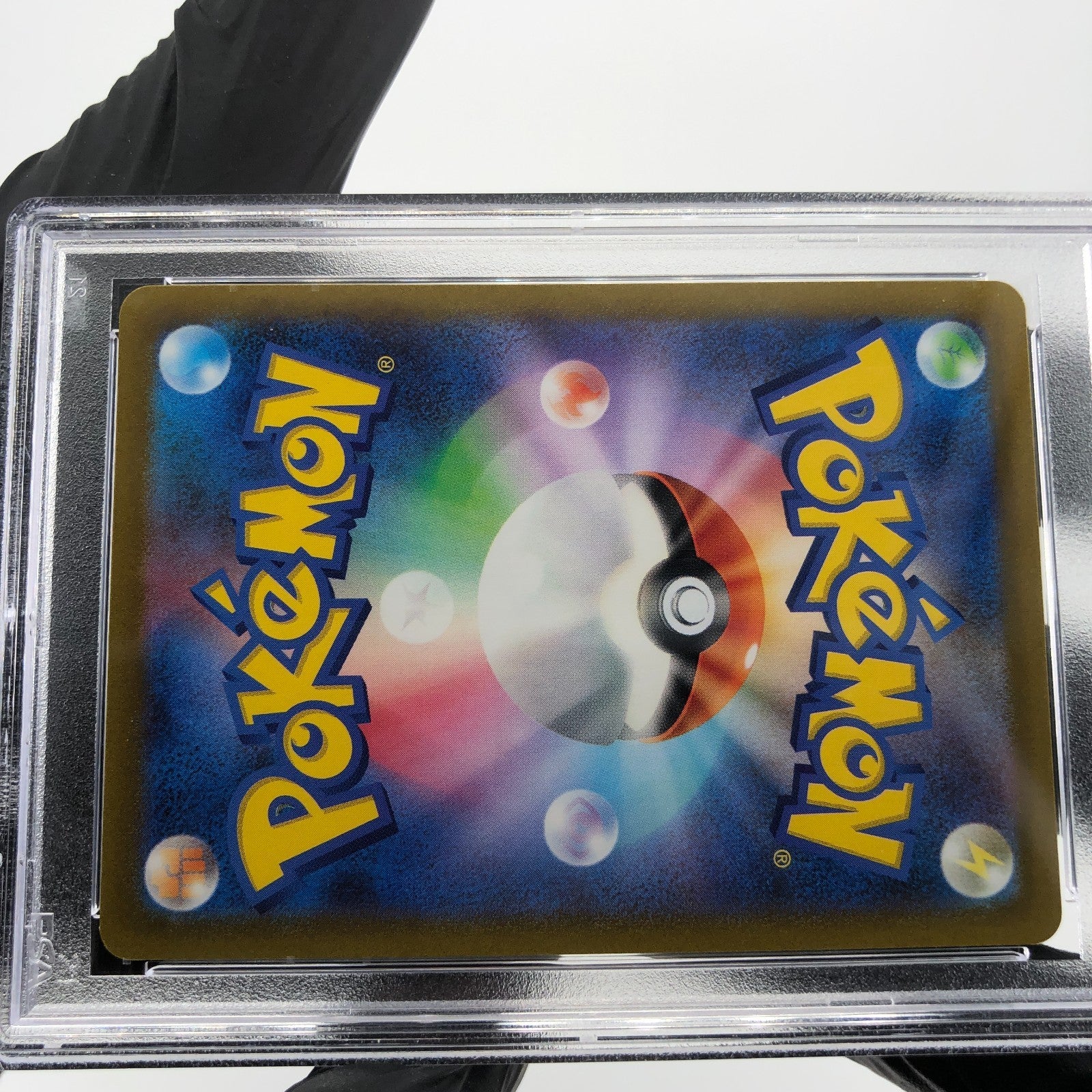 PSA 9 Pokemon Card Machamp Vmax 072/172 RRR s12a Japanese Karte [9]