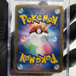 CGC 9 Pokemon Card Mewtwo 150/165 R Masterball SV2a Japanese Karte [9]