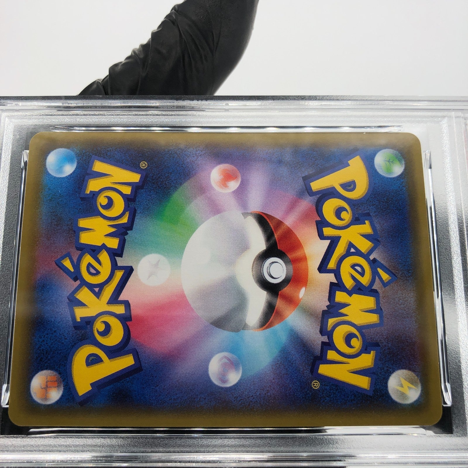 PSA 9 Pokemon Card Shiny Ditto 323/190 SSR S4a  Japanese Karte [9]