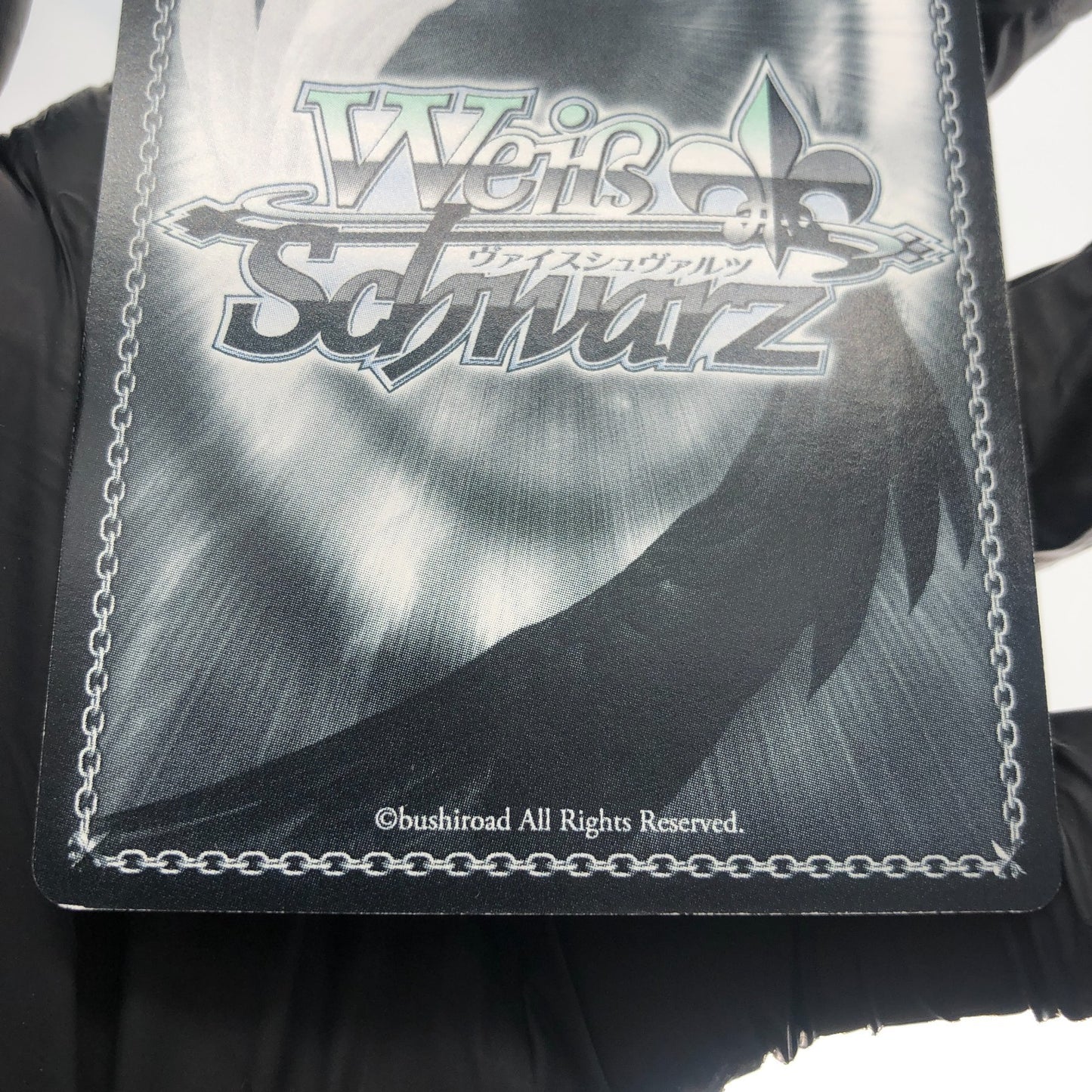 Weiss Schwarz Card Sinon SE23-24SP SP Sword Art Online Japanese [Exc.]
