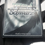 Weiss Schwarz Card Sinon SE23-24SP SP Sword Art Online Japanese [Exc.]