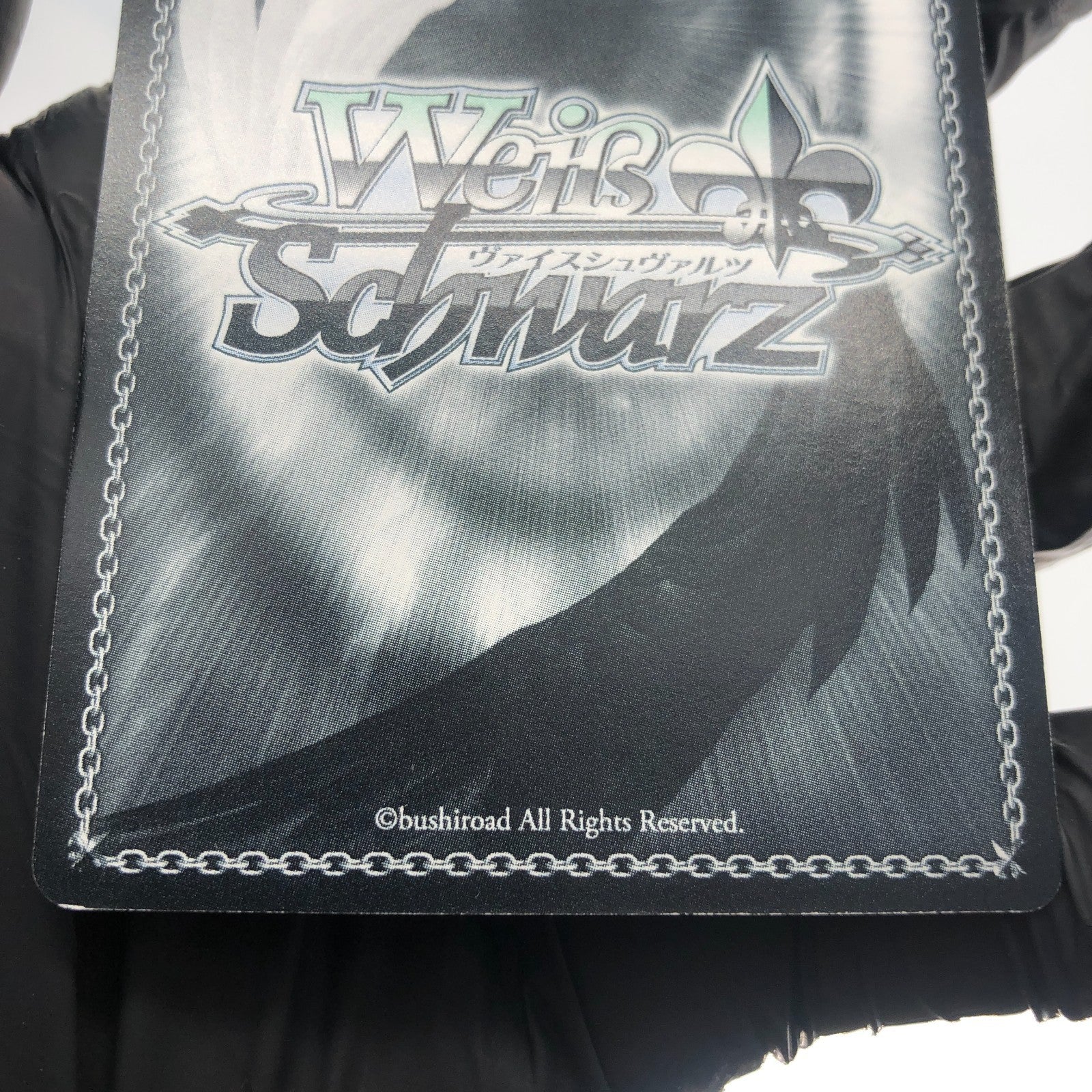 Weiss Schwarz Card Sinon SE23-24SP SP Sword Art Online Japanese [Exc.]