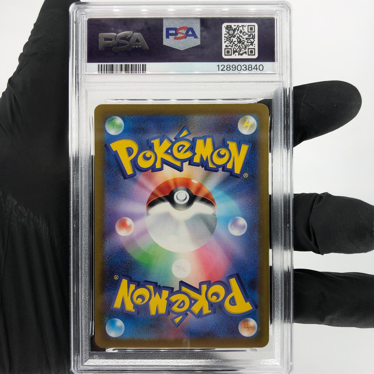 PSA 9 Pokemon Card Pikachu 020/M-P McDonalds Promo Japanese Karte [9] 2