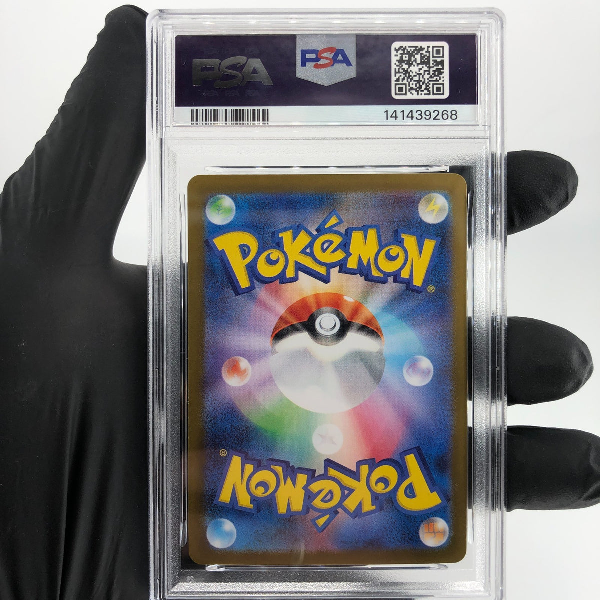 PSA 8 Pokemon Card Charizard Ex 094/080 SR M2 Japanese Karte [8]