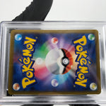 PSA 9 Pokemon Card Pikachu Vmax 046/184 RRR S8b Japanese Karte [9]