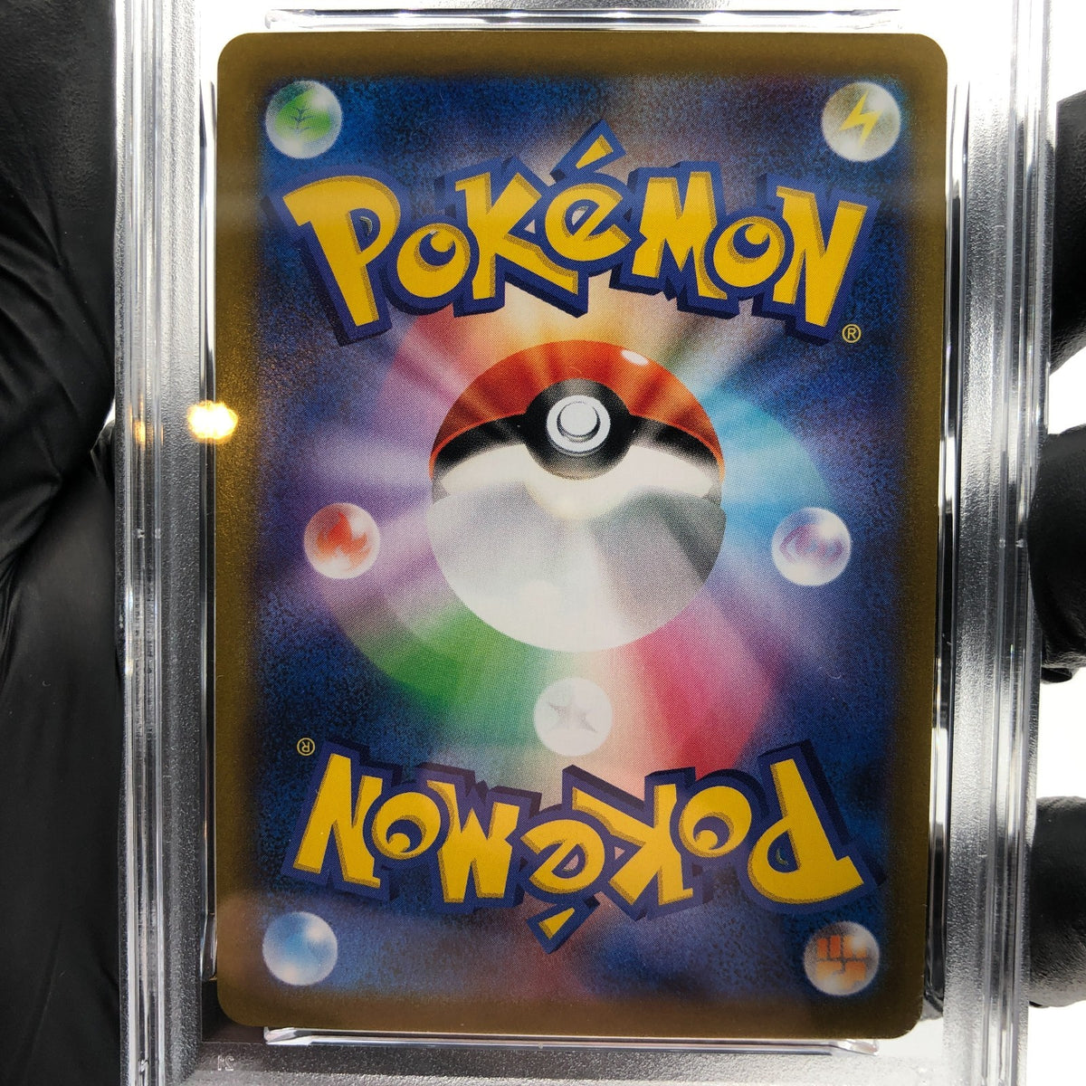 PSA 9 Pokemon Card Wyrdeer 070/067 CHR s9a Japanese Karte [9]