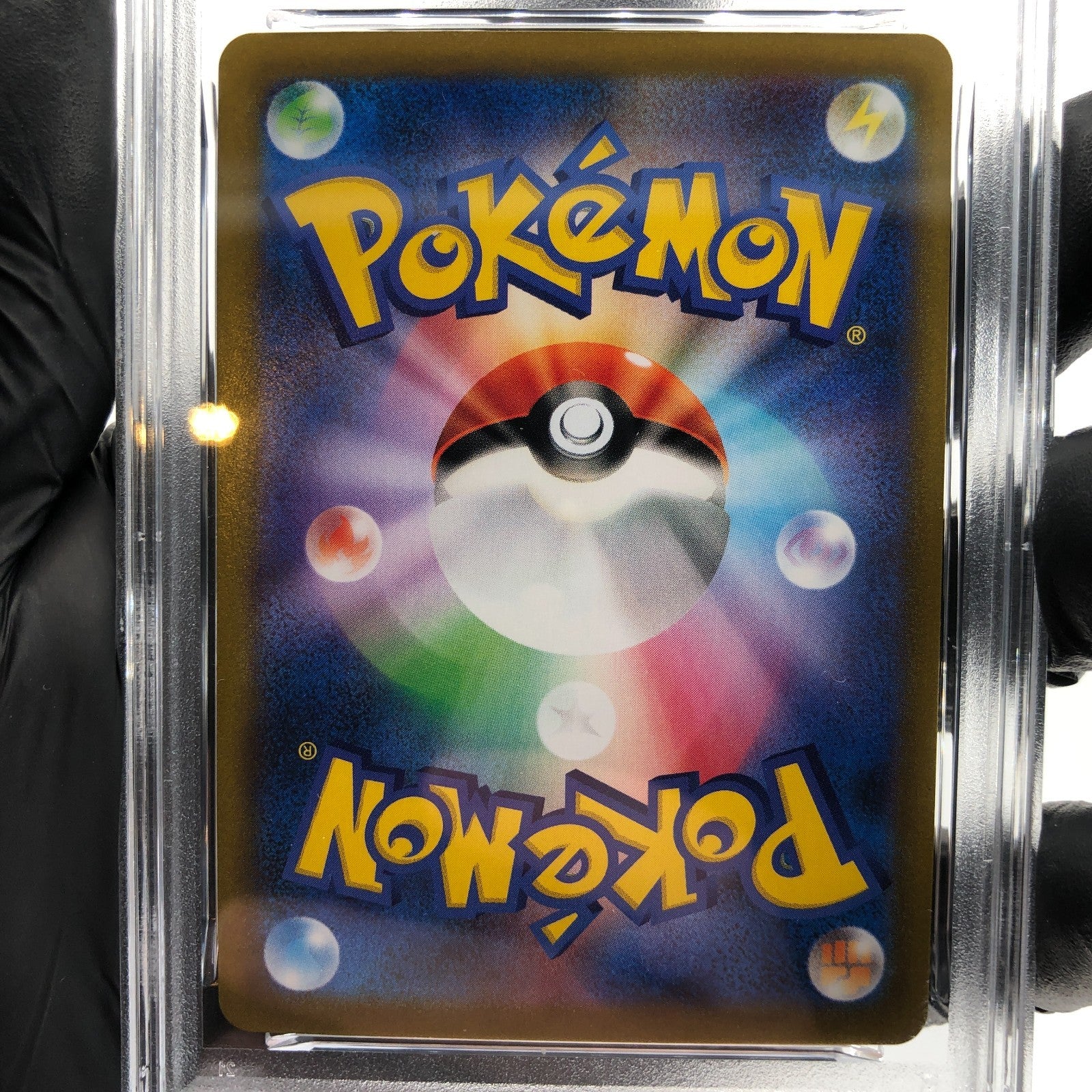 PSA 9 Pokemon Card Wyrdeer 070/067 CHR s9a Japanese Karte [9]