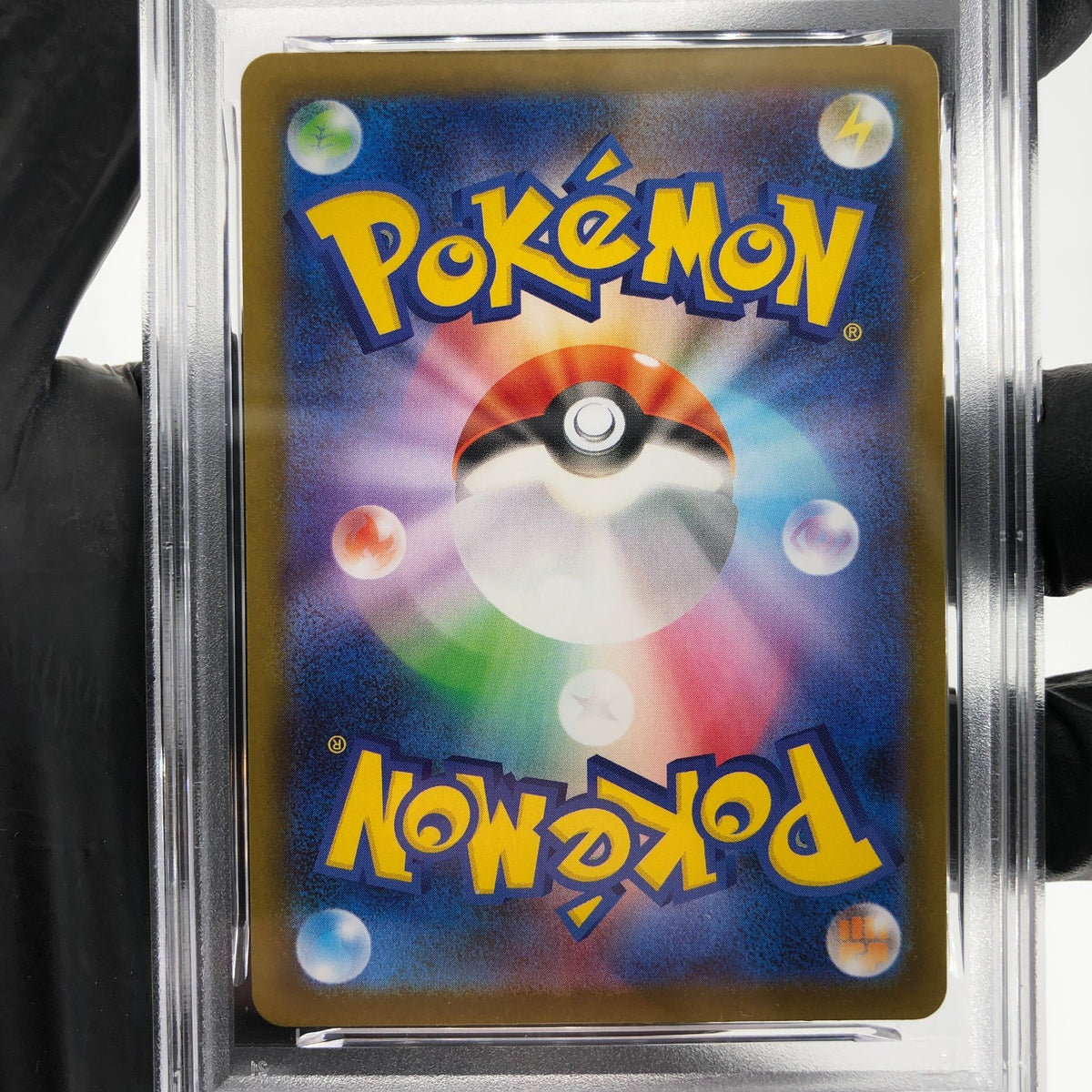 PSA 9 Pokemon Card Ambipom 092/080 AR M2 Japanese Karte [9]