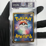 PSA 9 Pokemon Card Serperoir 003/020 U SC 1.Edition Shiny Japanese Karte [9]