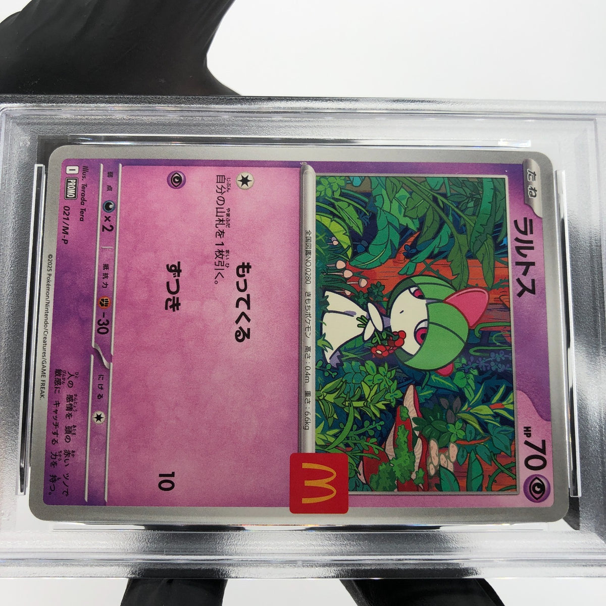 PSA 6 Pokemon Card Ralts 021/M-P McDOnalds Promo Japanese Karte [6]