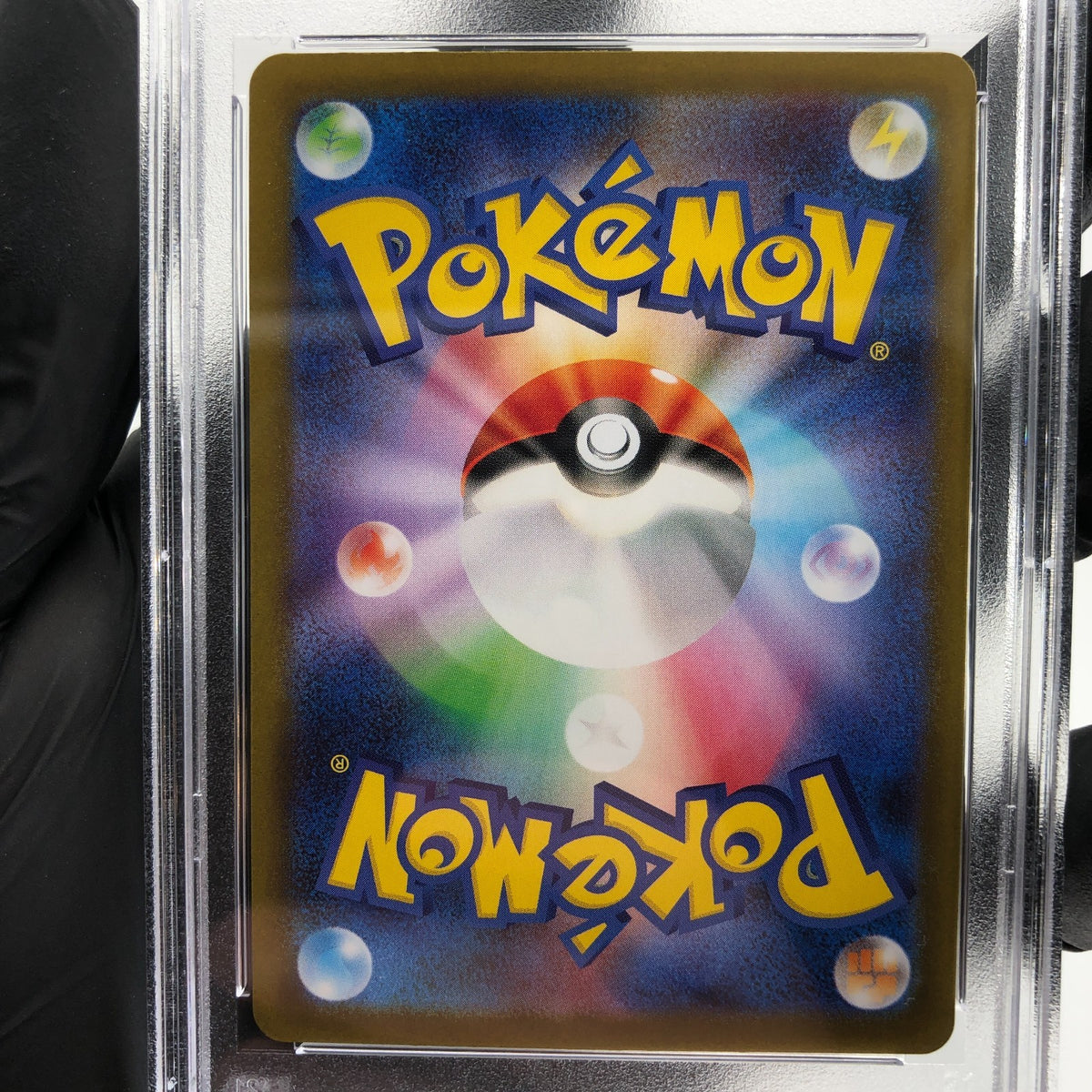 PSA 8 Pokemon Card Larry 188/187 SR Sv8a Japanese Karte [8]