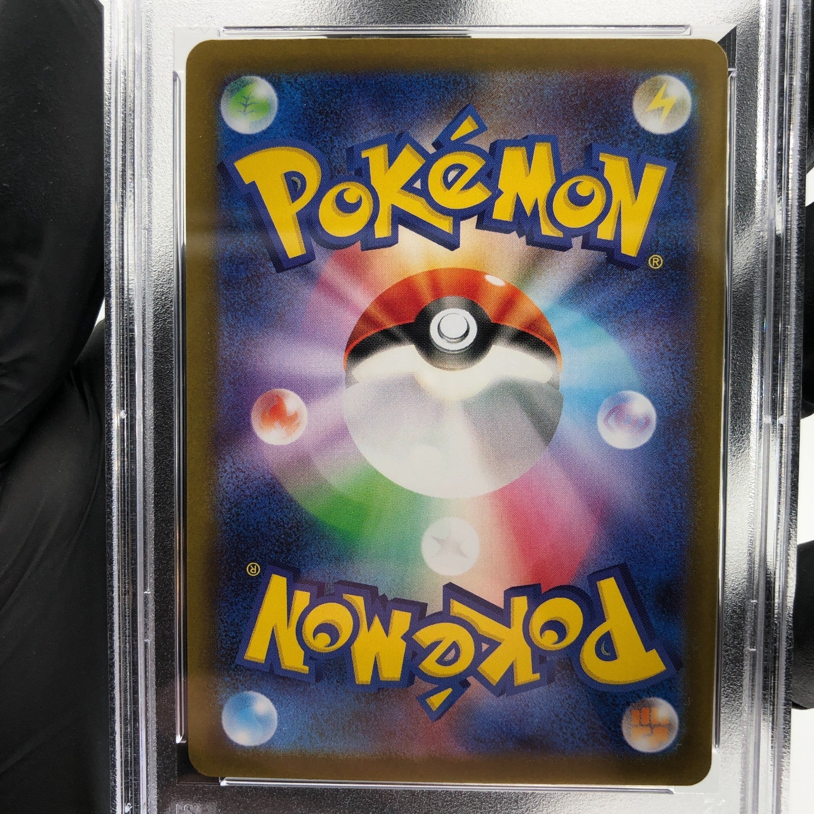PSA 8 Pokemon Card Larry 188/187 SR Sv8a Japanese Karte [8]