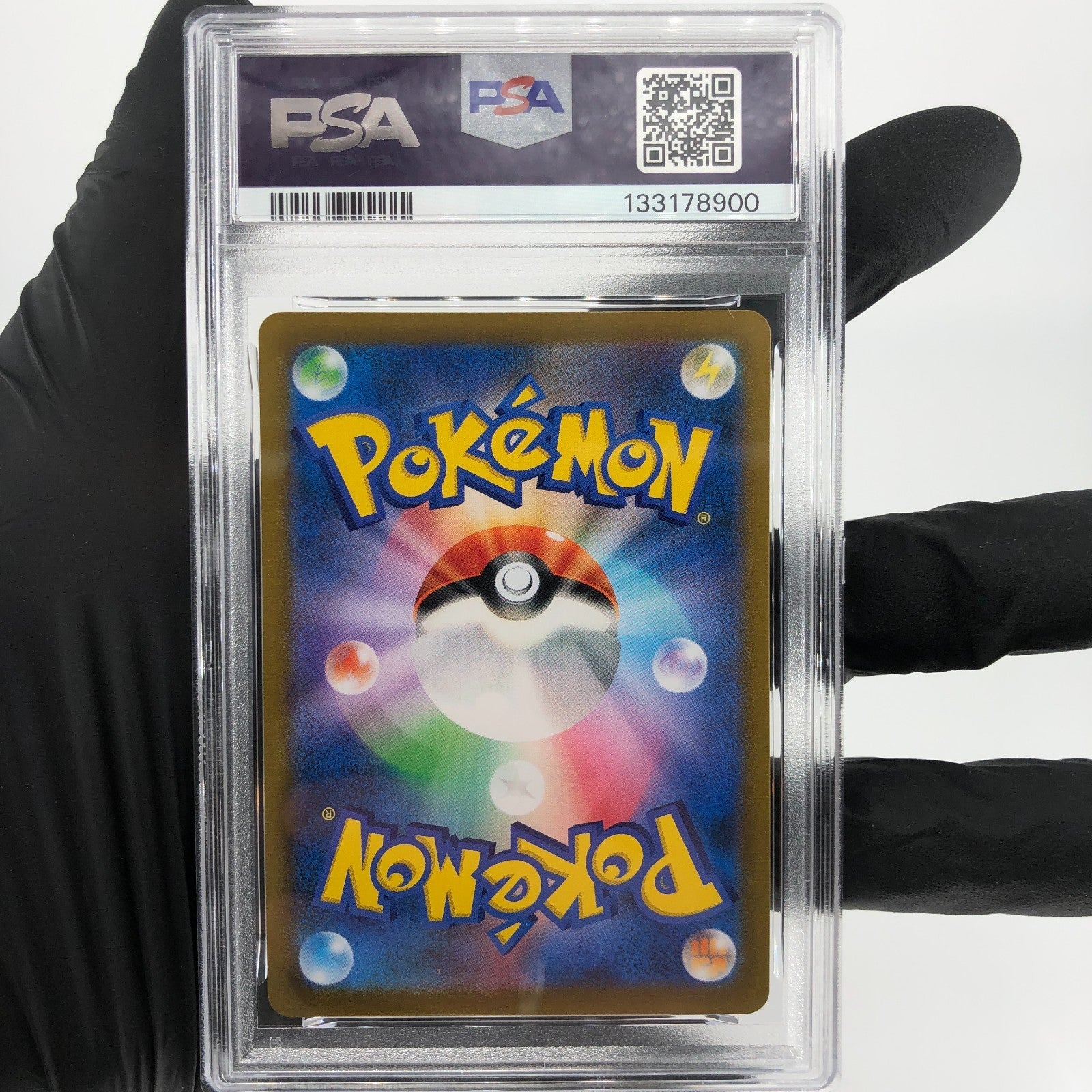 PSA 9 Pokemon Card Rayquaza V 119/184 RR S8b Japanese Karte [9]