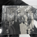 Jujutsu Kaisen Gojo Satoru 1-22 SR Three Star Holo Wafer Japanese [Sealed]