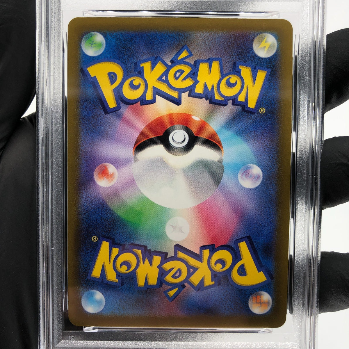 PSA 9 Pokemon Card Rayquaza Vmax 016/030 E S0 Japanese Karte [9]