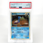 PSA 10 Pokemon Card Lapras 008/032 Holo CLK Japanese Karte [10]