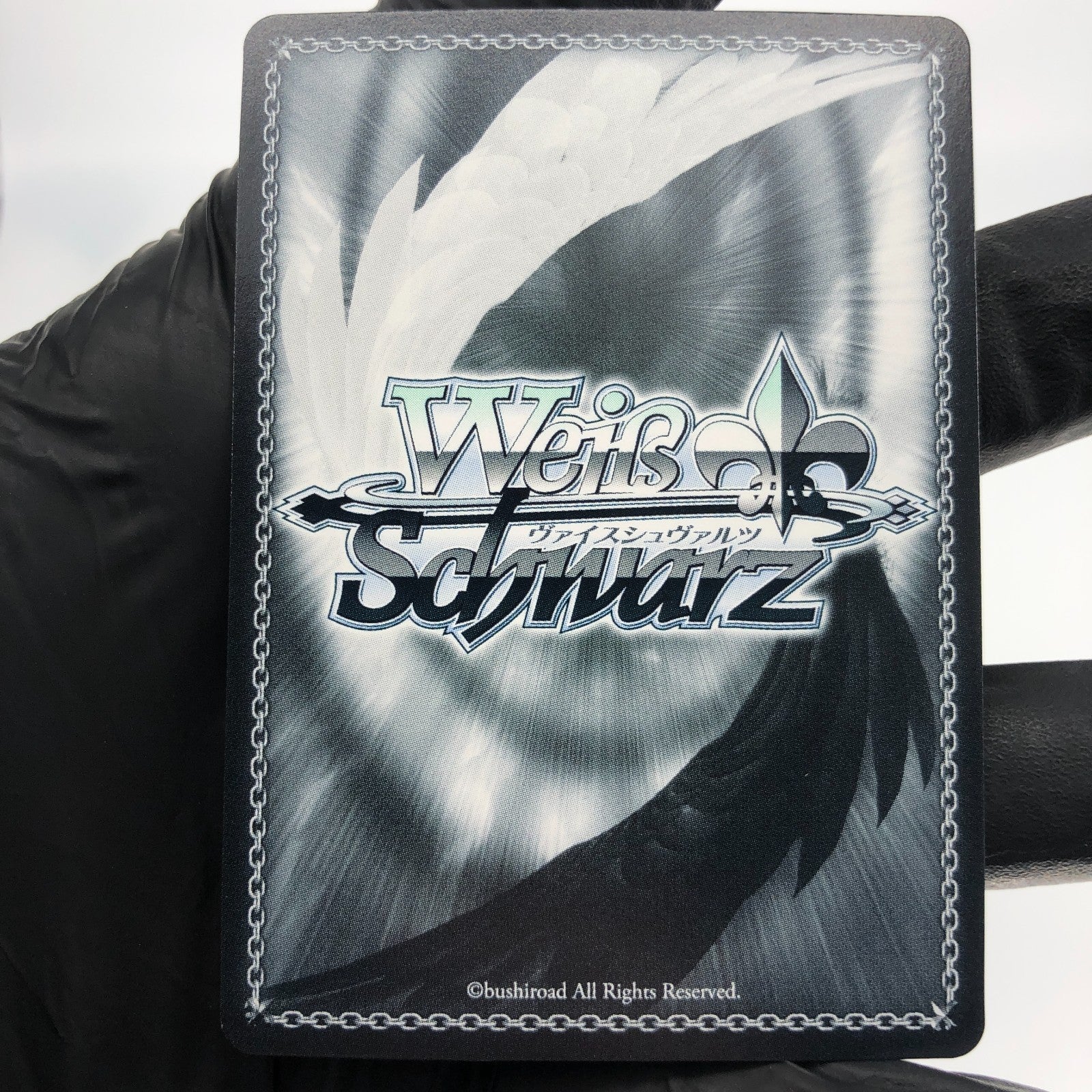 Weiss Schwarz Card Yuiko W102-043S SR Little Busters Japanese [Mint]