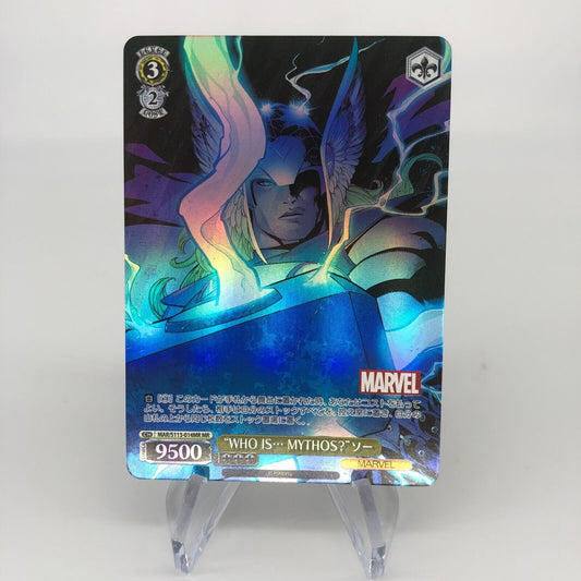 Weiss Schwarz Card Marvel Thor S113-014MR MR Japanese [Rank A+]