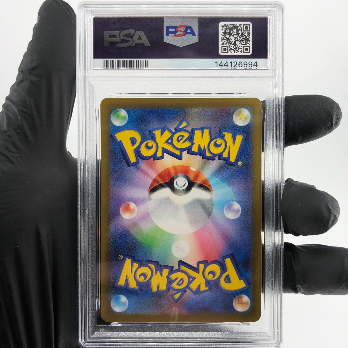 PSA 9 Pokemon Card Rayquaza 127/193 I Reverse Holo M2a Japanese Karte [9] 4