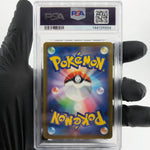 PSA 9 Pokemon Card Rayquaza 127/193 I Reverse Holo M2a Japanese Karte [9] 4