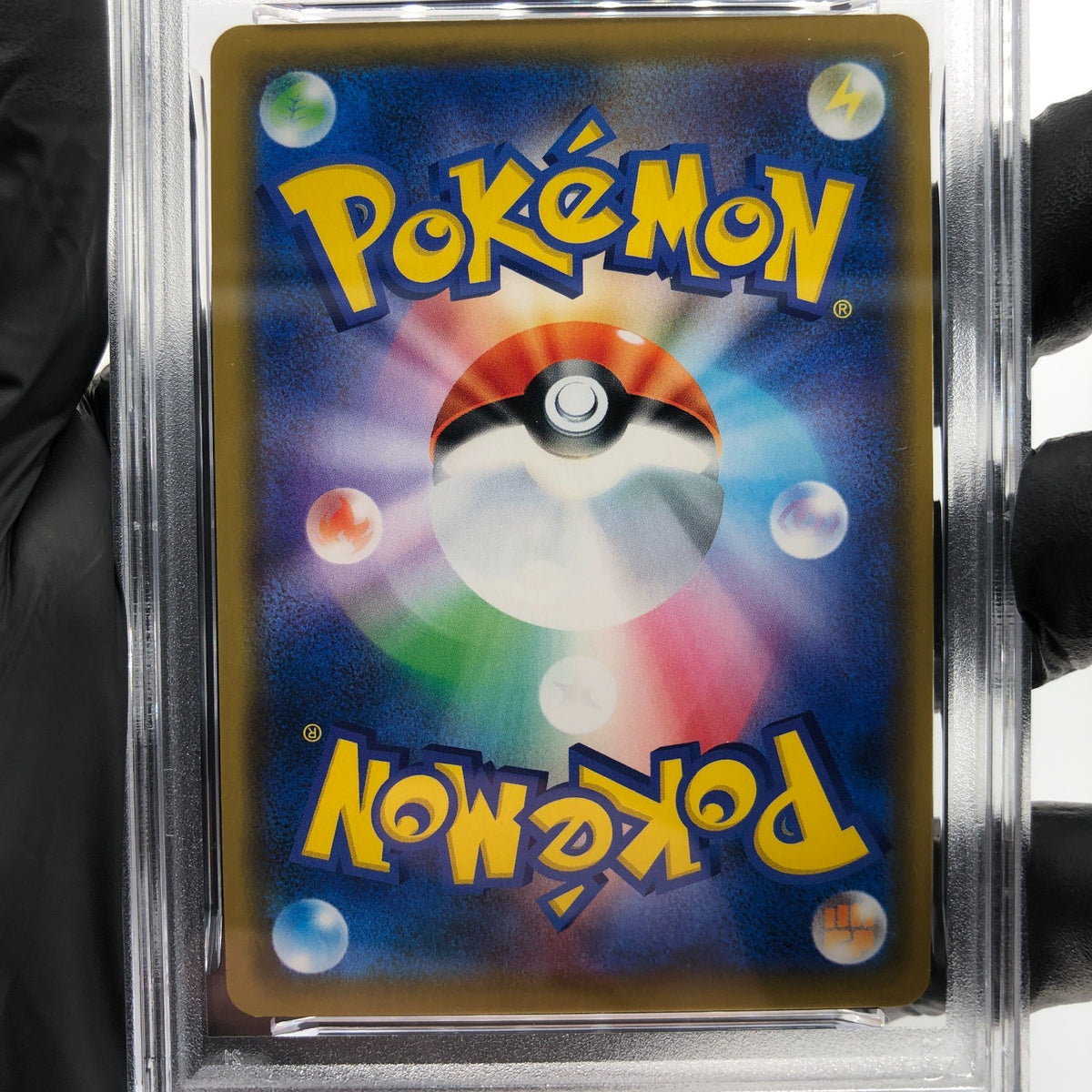 PSA 9 Pokemon Card Vileplume GX 003/049 RR SM11b 2019 Japanese Karte [9]