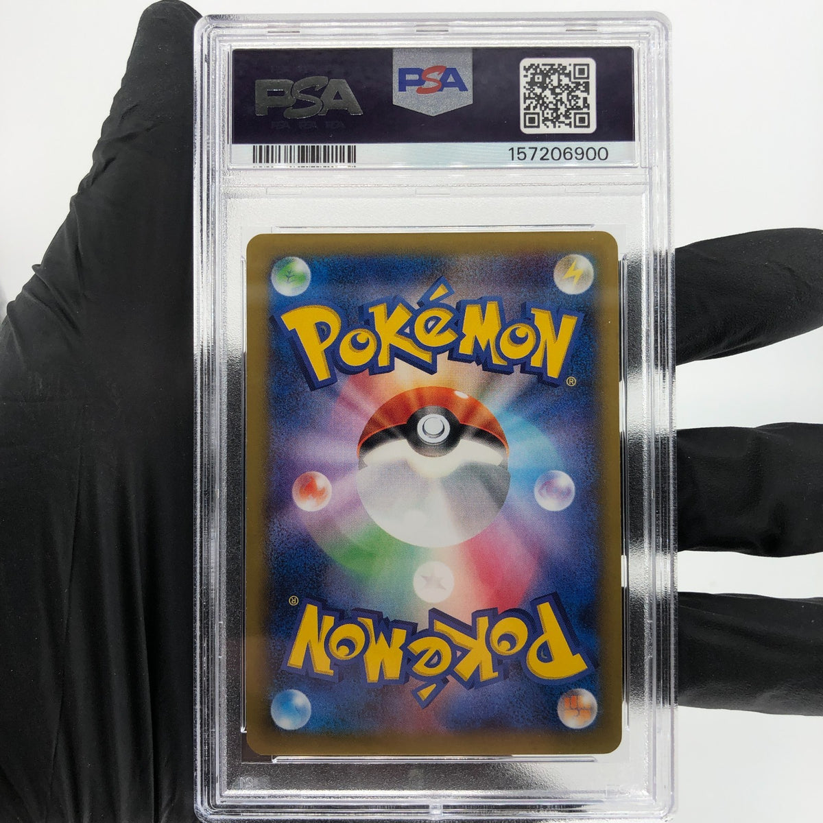 PSA 9 Pokemon Card Gengar EX 033/088 XY4 1.Edition Holo 2014 Japanese Karte [9]