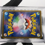 PSA 8 Pokemon Card Togedemaru 090/080 AR M2 Japanese Karte [8]