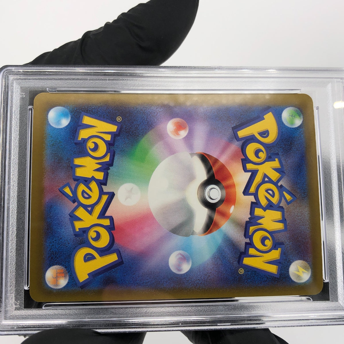 PSA 9 Pokemon Card Froslass Ex 224/193 MA M2a Japanese Karte [9] 2