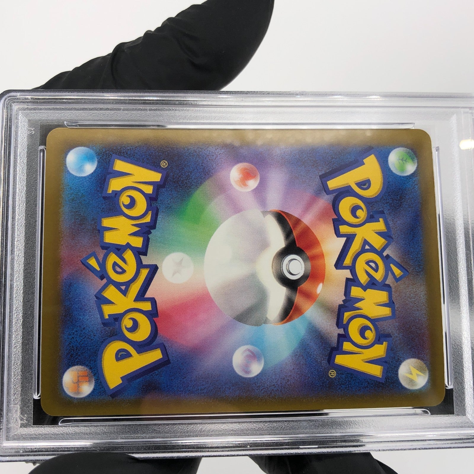 PSA 9 Pokemon Card Froslass Ex 224/193 MA M2a Japanese Karte [9] 2