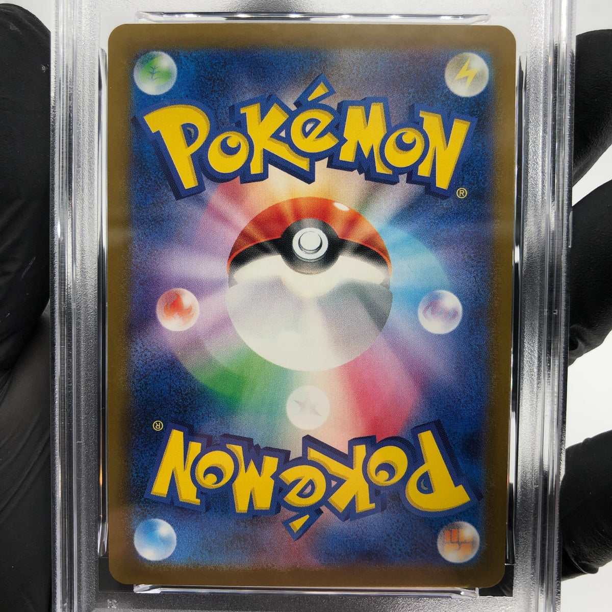 PSA 9 Pokemon Card Feraligatr 241/SV-P Illustration Promo Japanese Karte [9]