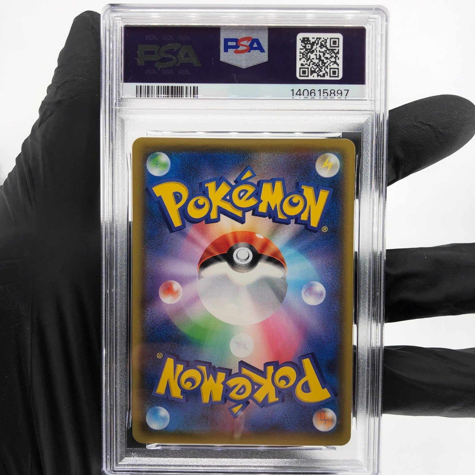 PSA 10 Pokemon Card Reshiram 021/190 Amazing Rare S4a  Japanese Karte [10]