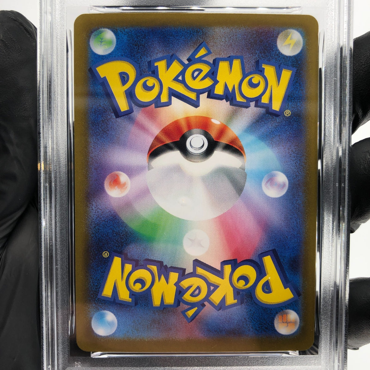 PSA 9 Pokemon Card Pikachu 218/SV-P Summer Campaign Promo Japanese Karte [9]