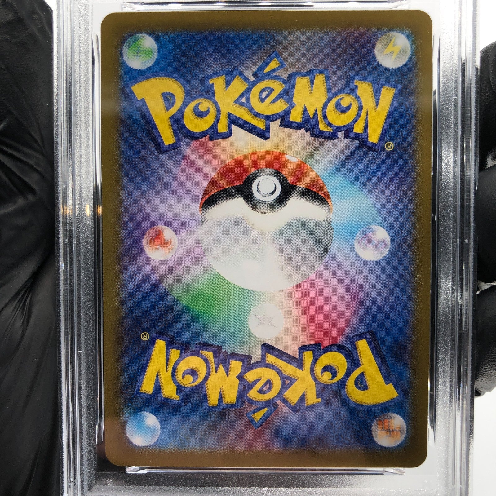 PSA 9 Pokemon Card Tinkatink 076/071 AR SV2D Japanese Karte [9]