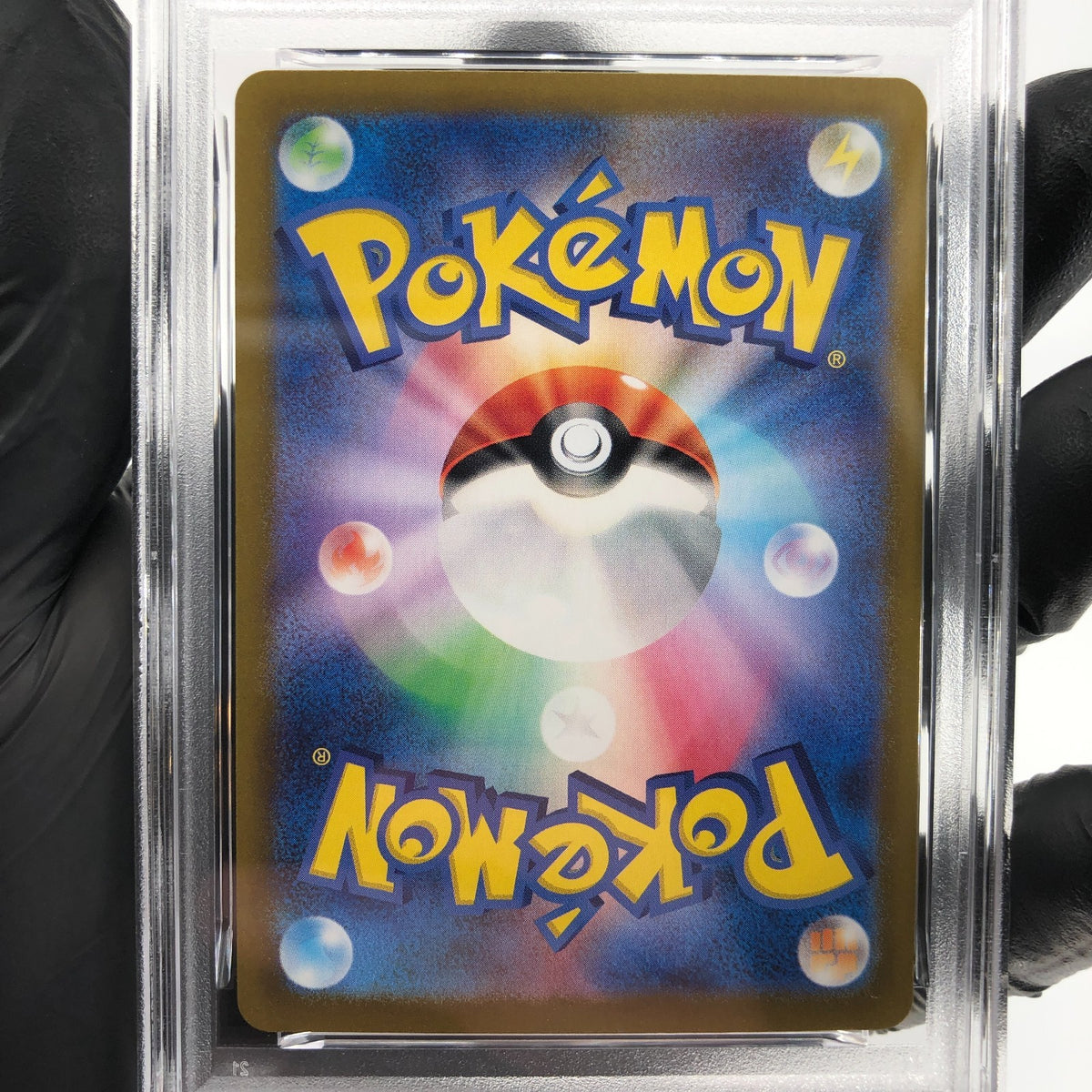 PSA 9 Pokemon Card Reshiram 109/100 AR SV9 Japanese Karte [9]