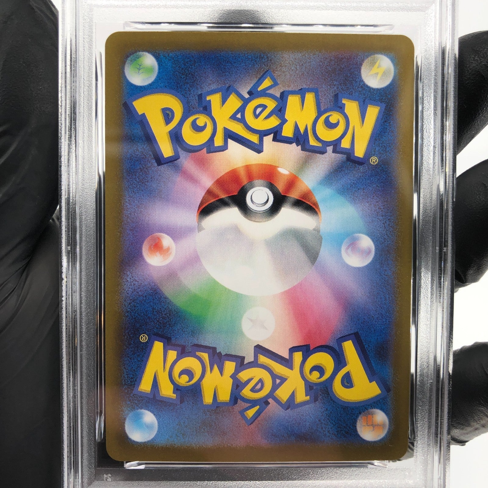 PSA 9 Pokemon Card Reshiram 109/100 AR SV9 Japanese Karte [9]