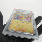 PSA 9 Pokemon Card Pikachu 289/SV-P Reverse Holo Fukuoka Japanese Karte [9] 2