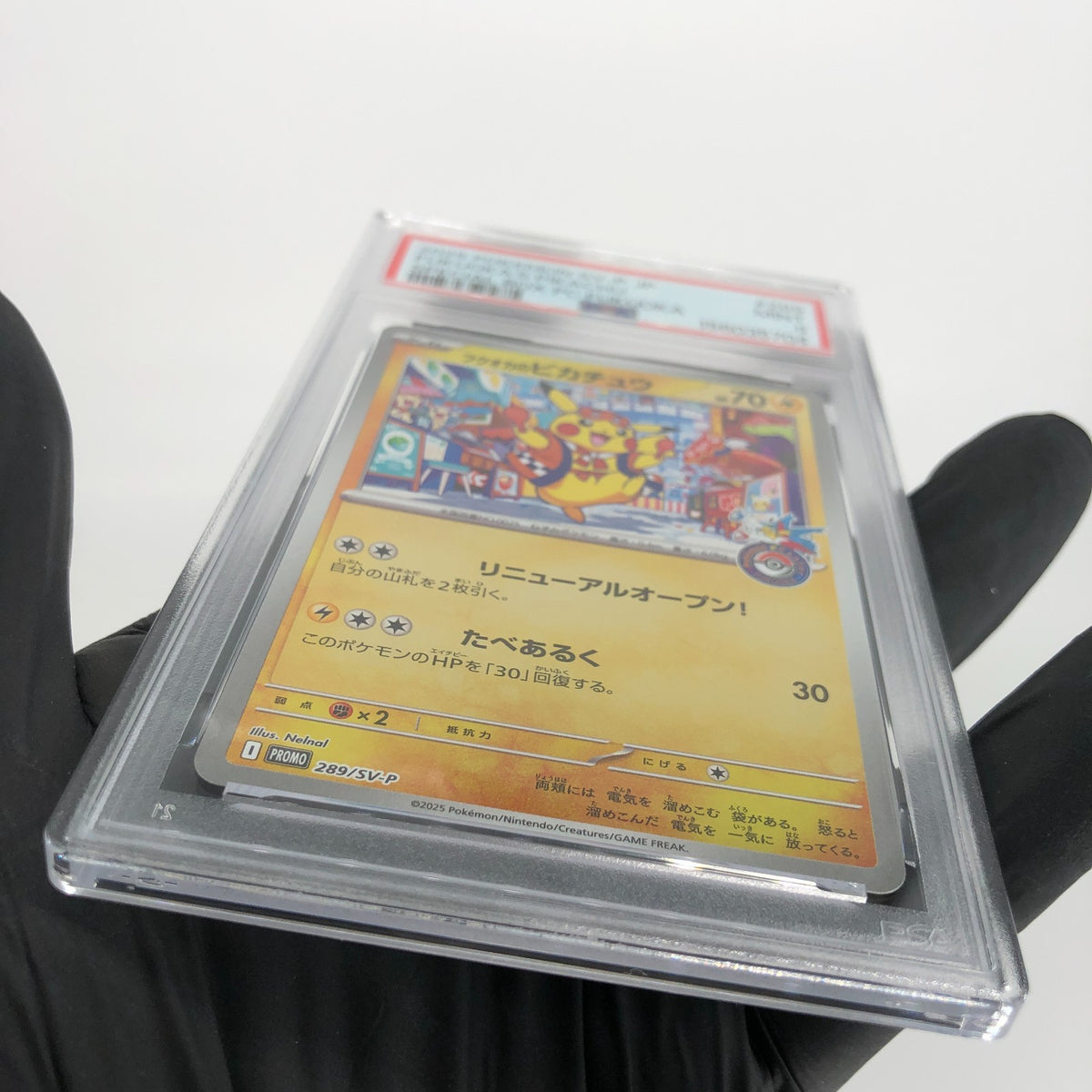 PSA 9 Pokemon Card Pikachu 289/SV-P Reverse Holo Fukuoka Japanese Karte [9] 2