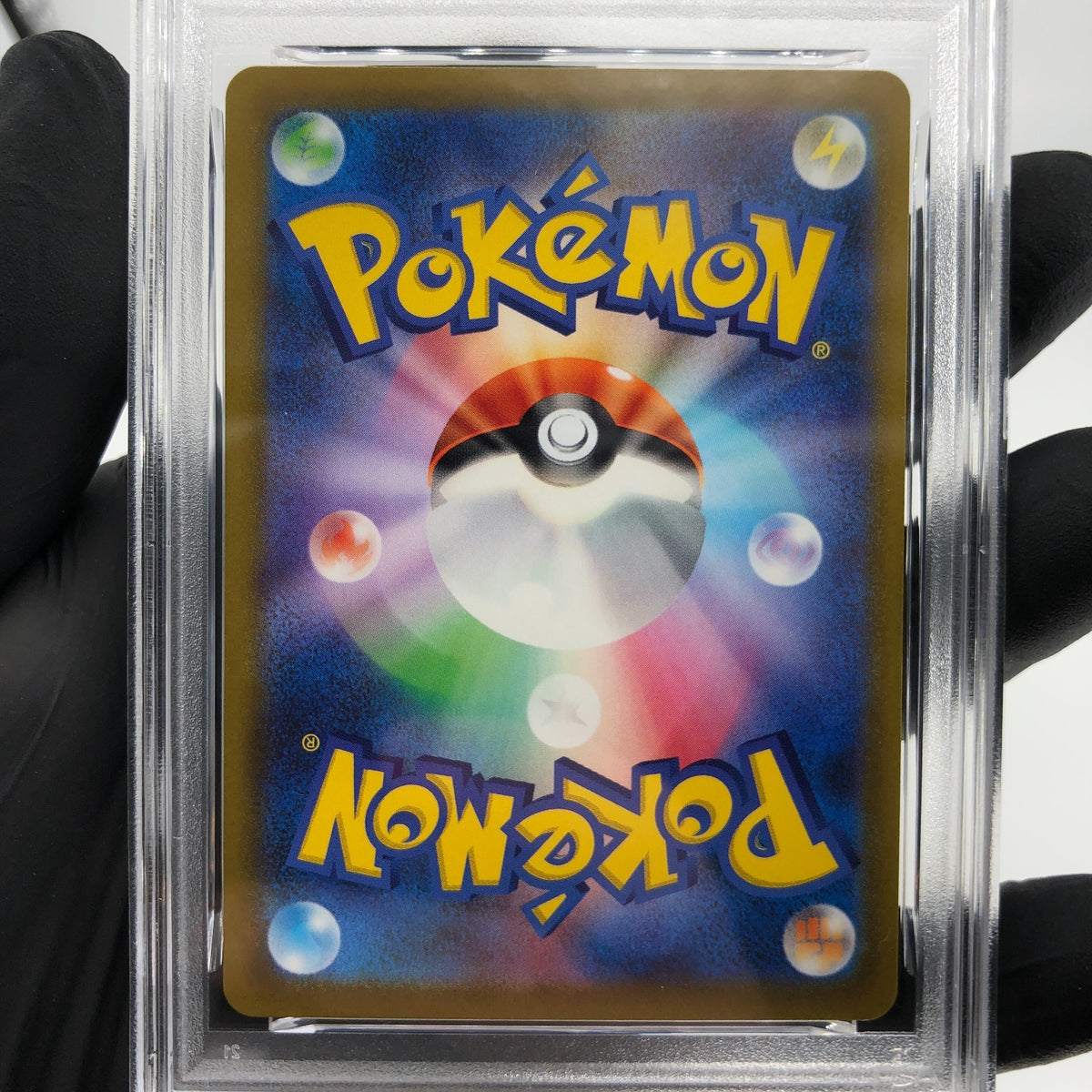 PSA 9 Pokemon Card Gengar 048/172 S12a Vstar Universe Japanese Karte [9]
