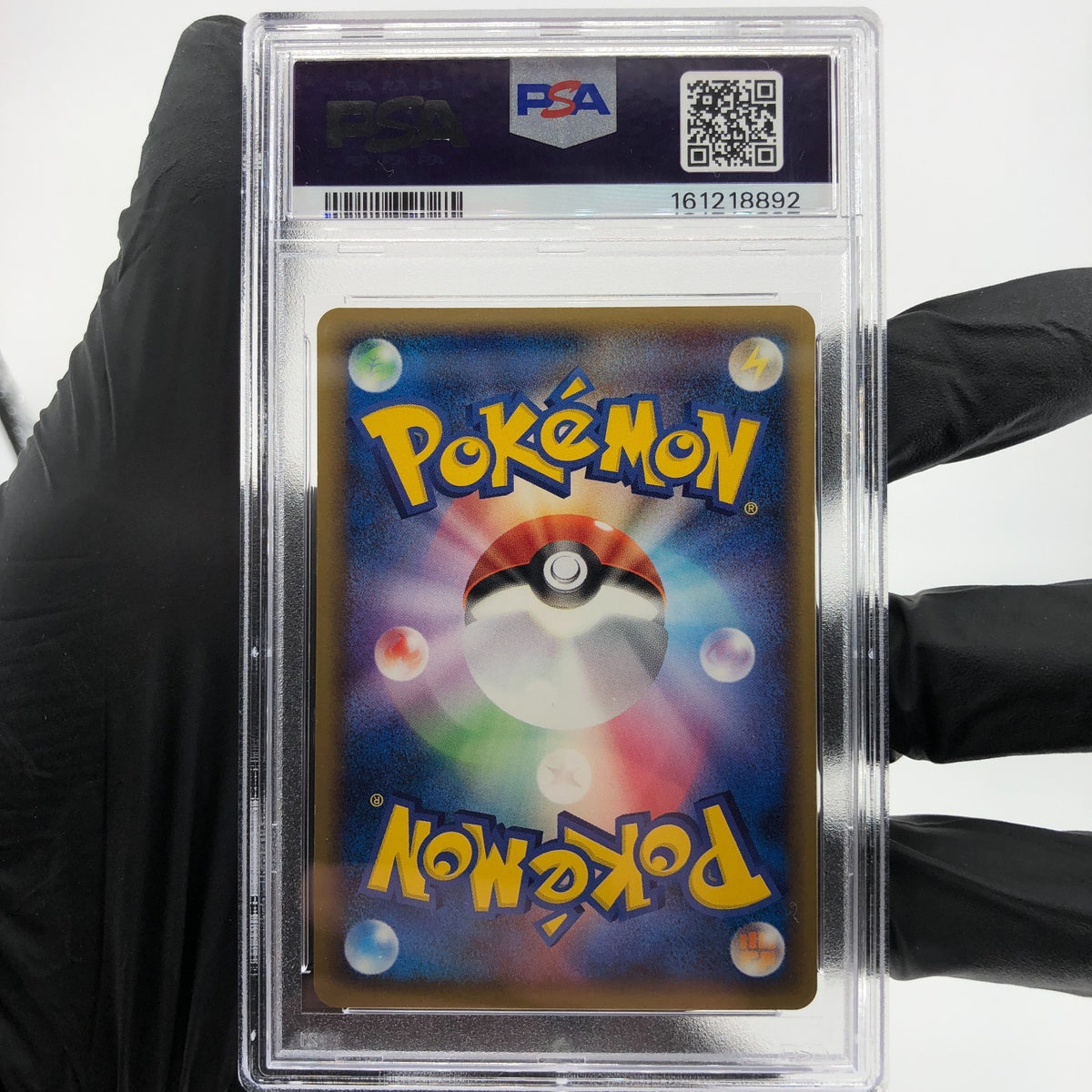PSA 8 Pokemon Card Torchic 047/PCG-P Pokepark Promo 2005 Japanese Karte [8]
