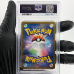 PSA 9 Pokemon Card Fearow 022/165 U Masterball SV2a Japanese Karte [9]