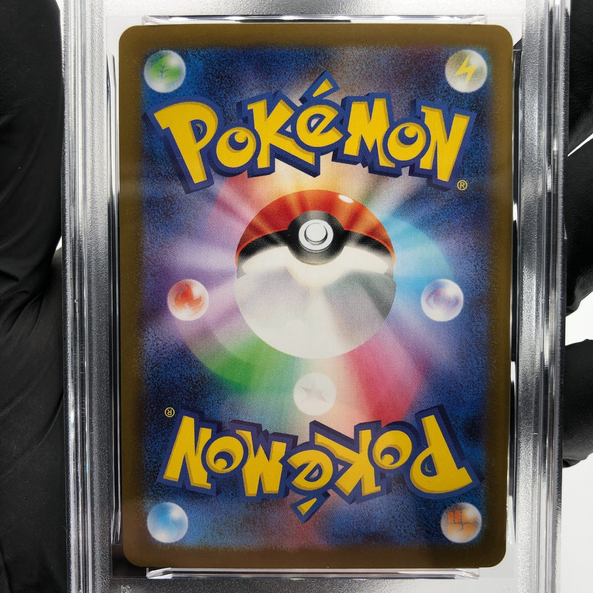 PSA 10 Pokemon Card Charizard Ex 094/080 SR M2 Japanese Karte [10] 2