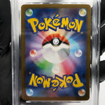 PSA 10 Pokemon Card Charizard Ex 094/080 SR M2 Japanese Karte [10] 2