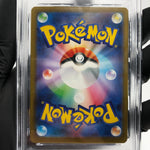 PSA 9 Pokemon Card Ralts 021/M-P McDOnalds Promo Japanese Karte [9] 2