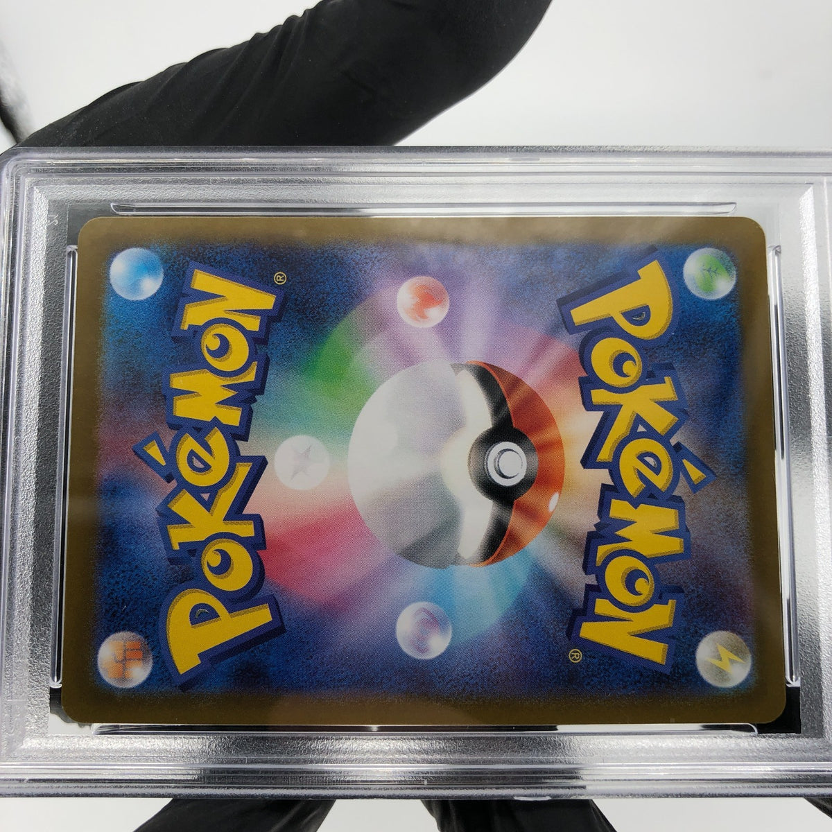PSA 9 Pokemon Card Ludicolo 081/080 AR M2 Japanese Karte [9]