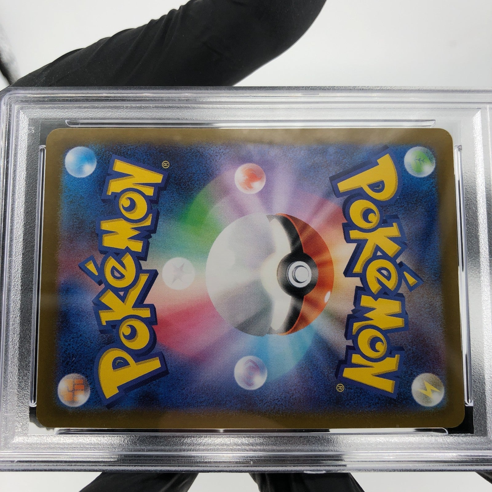 PSA 9 Pokemon Card Ludicolo 081/080 AR M2 Japanese Karte [9]