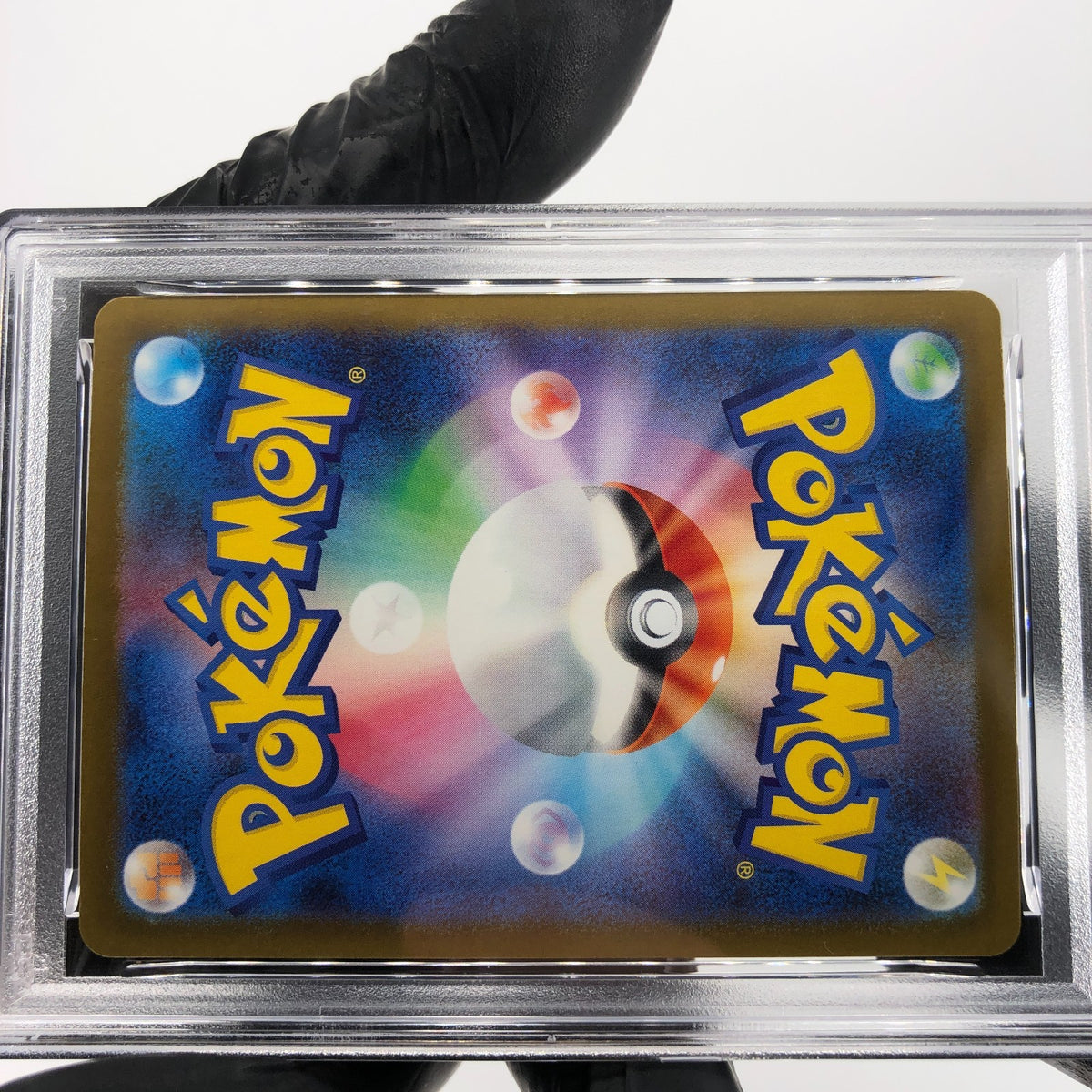 PSA 8 Pokemon Card Misdreavus 202/193 AR M2a Japanese Karte [8] 3