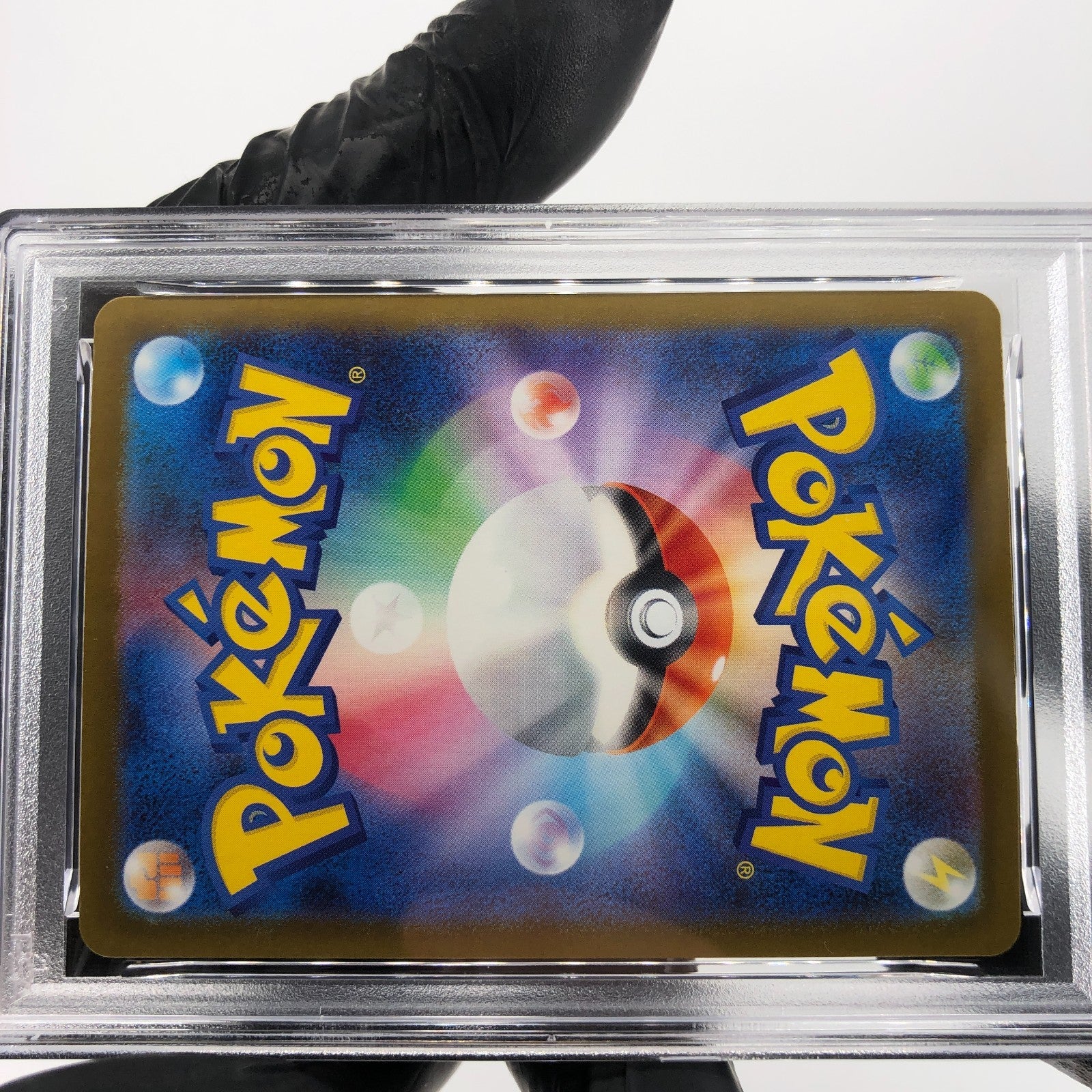 PSA 8 Pokemon Card Misdreavus 202/193 AR M2a Japanese Karte [8] 3