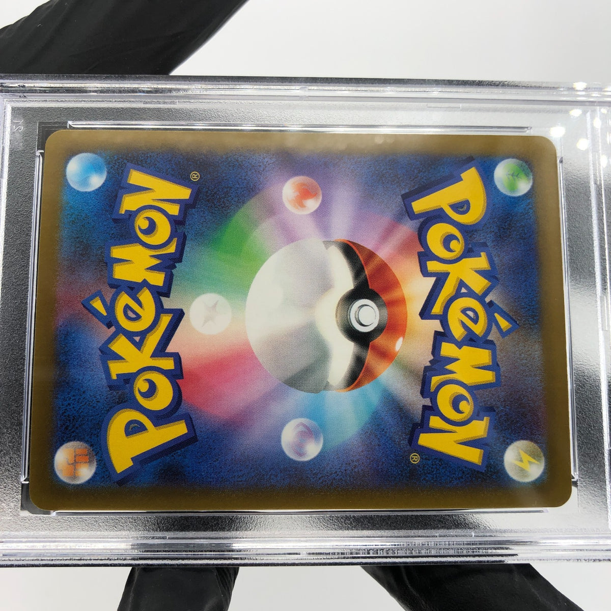 PSA 9 Pokemon Card Golduck 033/193 Reverse Holo M2a Japanese Karte [9] 4