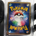 PSA 8 Pokemon Card Beedrill 003/070 L1 1.Edition Reverse Japanese Karte [8]